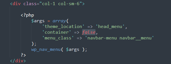 container false в меню wordpress